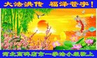 ֹ,󷨵ӹ編ִʦ𻪵(19)