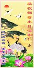 ֹ,󷨵ӹ編ִʦ𻪵(19)