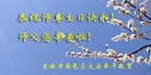 ֹ,д󷨵ӹ編ִʦ𻪵(21)