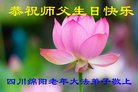 ֹ,Ĵ󷨵ӹ編ִʦ𻪵(23)