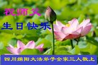 ֹ,Ĵ󷨵ӹ編ִʦ𻪵(23)