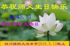 ֹ,Ĵ󷨵ӹ編ִʦ𻪵(23)