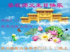 ֹ,Ĵ󷨵ӹ編ִʦ𻪵(23)