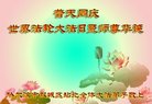 ֹ,󷨵ӹ編ִʦ𻪵(21)
