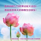 ֹ,ݴ󷨵ӹ編ִʦ𻪵(20)