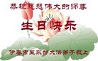 ֹ,󷨵ӹ編ִʦ𻪵(24)