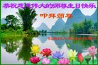ֹ,󷨵ӹ編ִʦ𻪵(21)