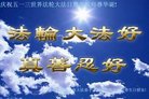 ֹ,󷨵ӹ編ִʦ𻪵(21)