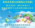ֹ,󷨵ӹ編ִʦ𻪵(21)