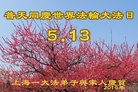 ֹ,Ϻ󷨵ӹ編ִʦ𻪵(24)