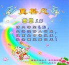 ֹ,󷨵ӹ編ִʦ𻪵(21)