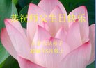 ֹ,󷨵ӹ編ִʦ𻪵(21)