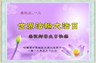 ֹ,󷨵ӹ編ִʦ𻪵(21)