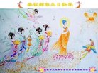ֹ,󷨵ӹ編ִʦ𻪵(21)