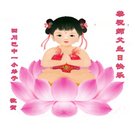 ���ֹ�,�Ĵ��󷨵��ӹ������編�ִ�����ʦ�𻪵�(19��)