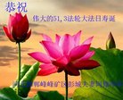 ֹ,ӱ󷨵ӹ編ִʦ𻪵(20)