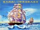 ֹ,󷨵ӹ編ִʦ𻪵(19)