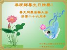 ֹ,Ĵ󷨵ӹ編ִʦ𻪵(20)