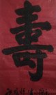 ֹ,󷨵ӹ編ִʦ𻪵(24)