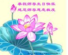 ֹ,󷨵ӹ編ִʦ𻪵(19)