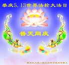 ֹ,󷨵ӹ編ִʦ𻪵(19)