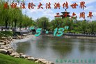 ֹ,󷨵ӹ編ִʦ𻪵(21)