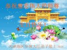 ֹ,󷨵ӹ編ִʦ𻪵(24)