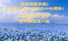 ֹ,󷨵ӹ編ִʦ𻪵(20)
