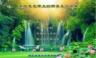 ֹ,󷨵ӹ編ִʦ𻪵(22)