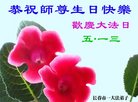 ֹ,󷨵ӹ編ִʦ𻪵(20)
