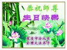 ֹ,󷨵ӹ編ִʦ𻪵(21)