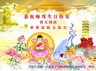 ֹ,󷨵ӹ編ִʦ𻪵(19)