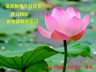 ֹ,󷨵ӹ編ִʦ𻪵(19)