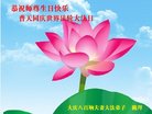 ֹ,󷨵ӹ編ִʦ𻪵(19)