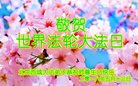 ֹ,󷨵ӹ編ִʦ𻪵(20)