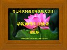 ֹ,ɹŴ󷨵ӹ編ִʦ𻪵(22)