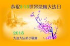 ֹ,󷨵ӹ編ִʦ𻪵(21)