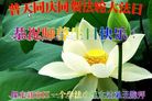 ֹ,󷨵ӹ編ִʦ𻪵(22)