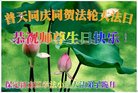 ֹ,󷨵ӹ編ִʦ𻪵(22)