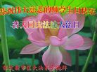 ֹ,󷨵ӹ編ִʦ𻪵(22)