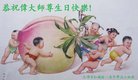 ֹ,󷨵ӹ編ִʦ𻪵(21)