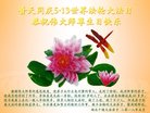 ֹ,󷨵ӹ編ִʦ𻪵(23)