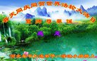 ֹ,ӱ󷨵ӹ編ִʦ𻪵(22)