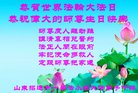 ֹ,ɽ󷨵ӹ編ִʦ𻪵(21)