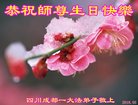 ֹ,ɶ󷨵ӹ編ִʦ𻪵(24)