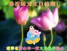 ֹ,󷨵ӹ編ִʦ𻪵(21)