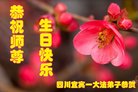 ֹ,Ĵ󷨵ӹ編ִʦ𻪵(20)