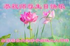 ֹ,ɽ󷨵ӹ編ִʦ𻪵(21)