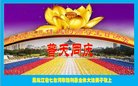ֹ,󷨵ӹ編ִʦ𻪵(20)