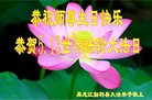 ֹ,󷨵ӹ編ִʦ𻪵(20)